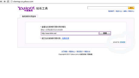 青岛网站设计;青岛网站制作;青岛网站建设-力图数字科技