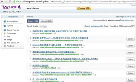 青岛网站设计;青岛网站制作;青岛网站建设-力图数字科技