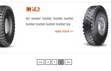 青岛网站设计;青岛网站制作;青岛网站建设