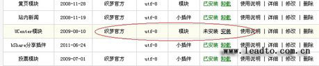 青岛网站设计,青岛网站制作,omomo.top