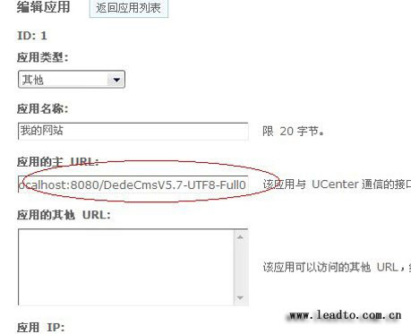 青岛网站设计,青岛网站制作,omomo.top