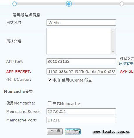 青岛网站设计,青岛网站制作,omomo.top