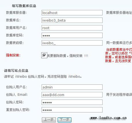 青岛网站设计,青岛网站制作,omomo.top
