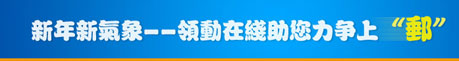 网页设计如何传达信息