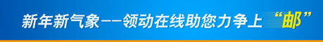 网页设计如何传达信息
