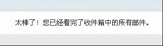 什么是网站交互设计