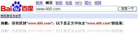 pr值不长了