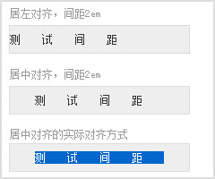 如何处理好网站设计的细节