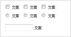 如何处理好网站设计的细节