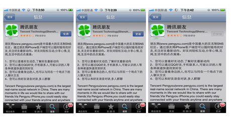 网站交互设计