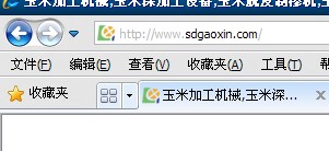 鲁曹高新
