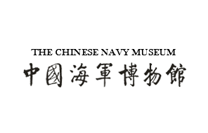 青岛博物馆