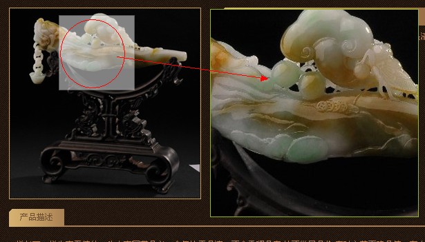 青岛网站设计,青岛网站制作,青岛网站建设服务商-力图数字科技!