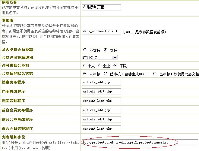青岛网站设计,青岛网站制作,青岛网站建设服务商-力图数字科技!
