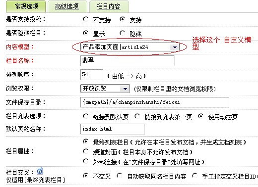 青岛网站设计,青岛网站制作,青岛网站建设服务商-力图数字科技!