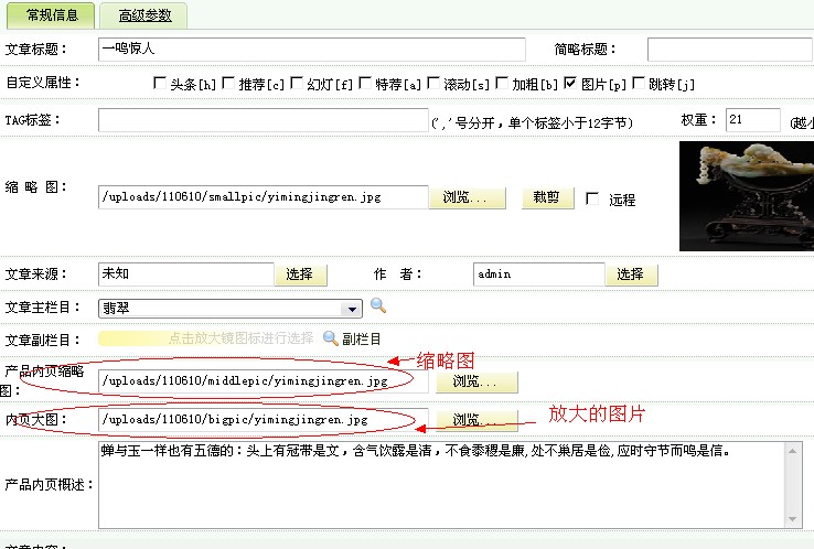 青岛网站设计,青岛网站制作,青岛网站建设服务商-力图数字科技!